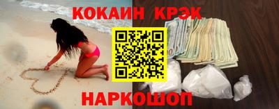 ПСИЛОЦИБИНОВЫЕ ГРИБЫ Бузулук