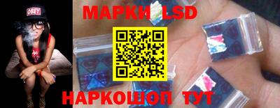 ПСИЛОЦИБИНОВЫЕ ГРИБЫ Бузулук