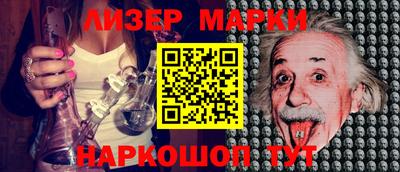 PSILOCYBIN Будённовск