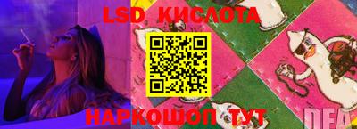 ПСИЛОЦИБИНОВЫЕ ГРИБЫ Бузулук