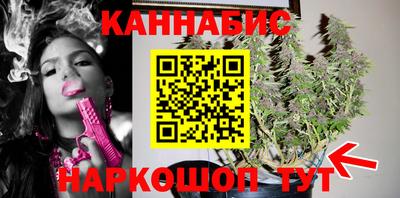 спайс Бугуруслан