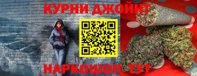 PSILOCYBIN Будённовск