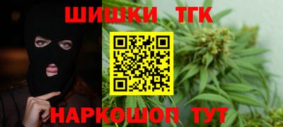 ПСИЛОЦИБИНОВЫЕ ГРИБЫ Бузулук