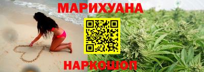 ПСИЛОЦИБИНОВЫЕ ГРИБЫ Бузулук