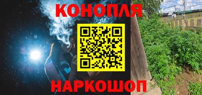 PSILOCYBIN Будённовск