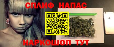 ПСИЛОЦИБИНОВЫЕ ГРИБЫ Бузулук