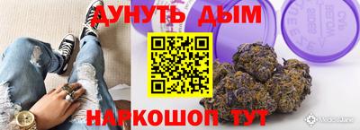 PSILOCYBIN Будённовск