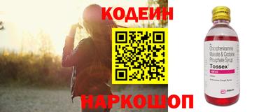 ПСИЛОЦИБИНОВЫЕ ГРИБЫ Бузулук