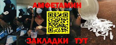 ПСИЛОЦИБИНОВЫЕ ГРИБЫ Бузулук