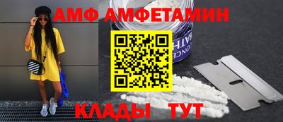 PSILOCYBIN Будённовск