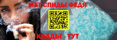 PSILOCYBIN Будённовск