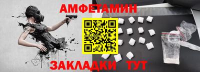ПСИЛОЦИБИНОВЫЕ ГРИБЫ Бузулук