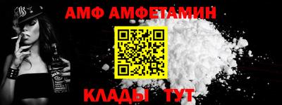 PSILOCYBIN Будённовск