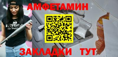 ПСИЛОЦИБИНОВЫЕ ГРИБЫ Бузулук