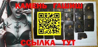 PSILOCYBIN Будённовск