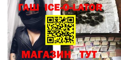 ПСИЛОЦИБИНОВЫЕ ГРИБЫ Бузулук