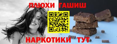 PSILOCYBIN Будённовск