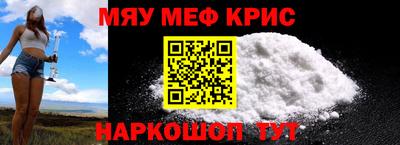 ПСИЛОЦИБИНОВЫЕ ГРИБЫ Бузулук