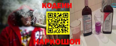 PSILOCYBIN Будённовск