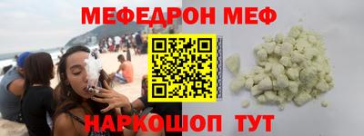 PSILOCYBIN Будённовск